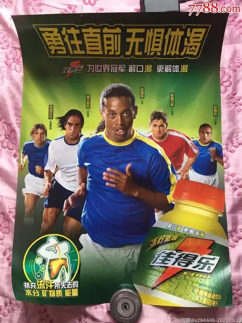 們無疑感到 們無疑感到